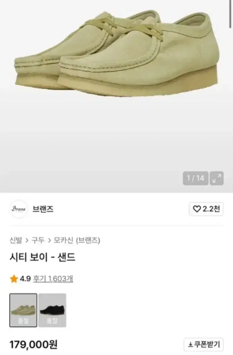 thumbnail-9